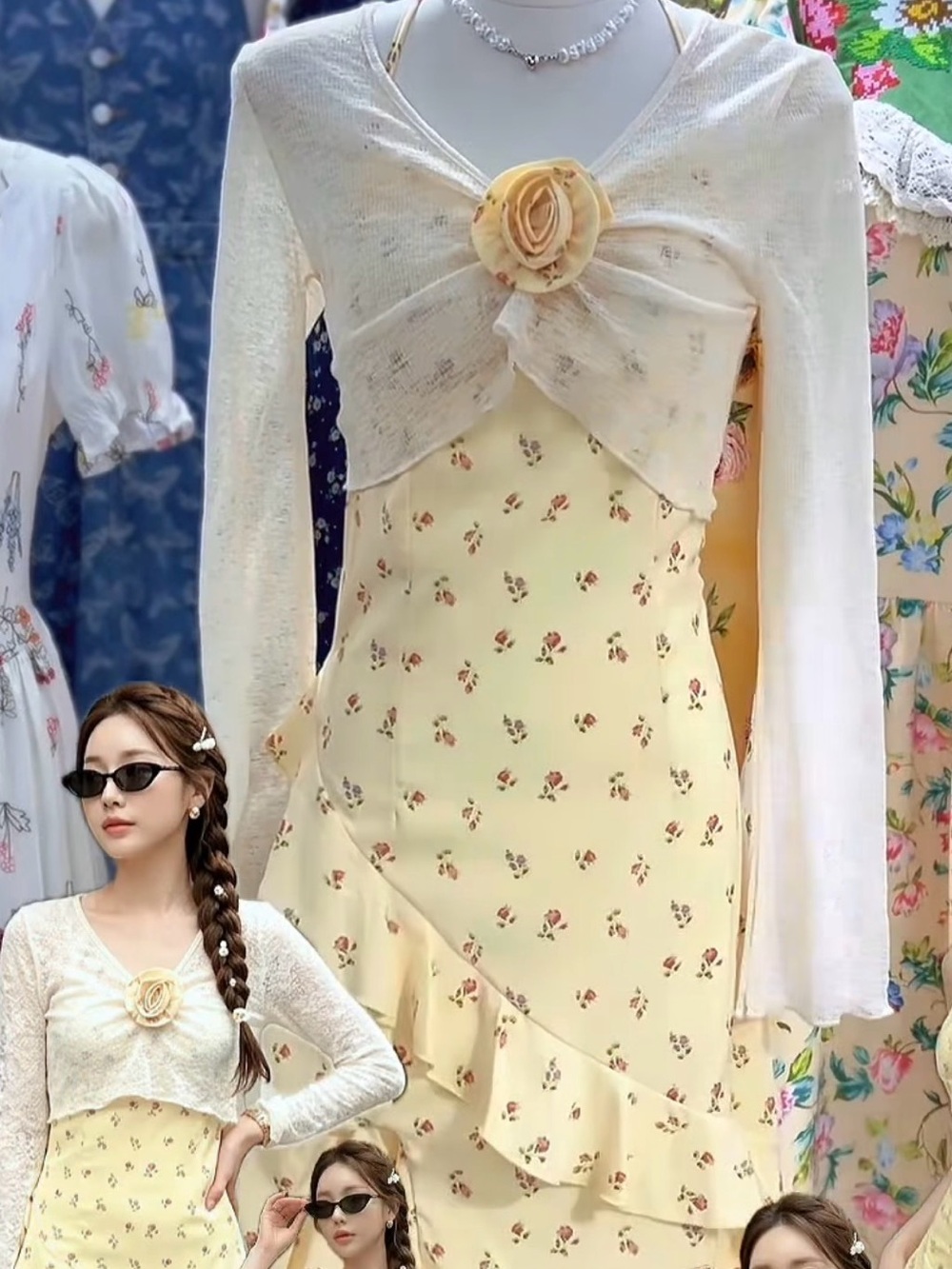 SIRI Yellow Ruffle Midi Dress